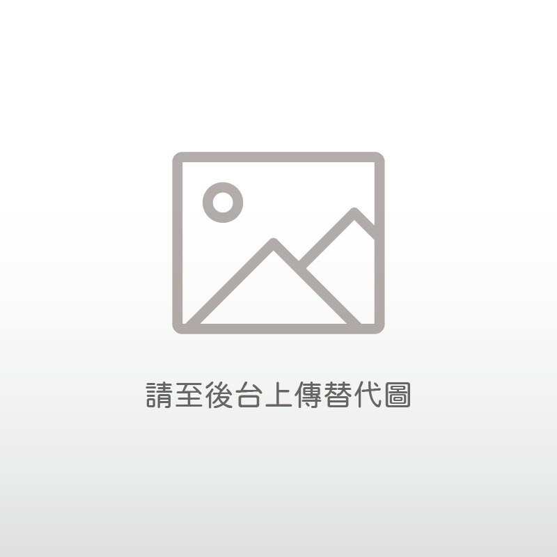 醫療雙鋼印臺灣製口罩合格驗證